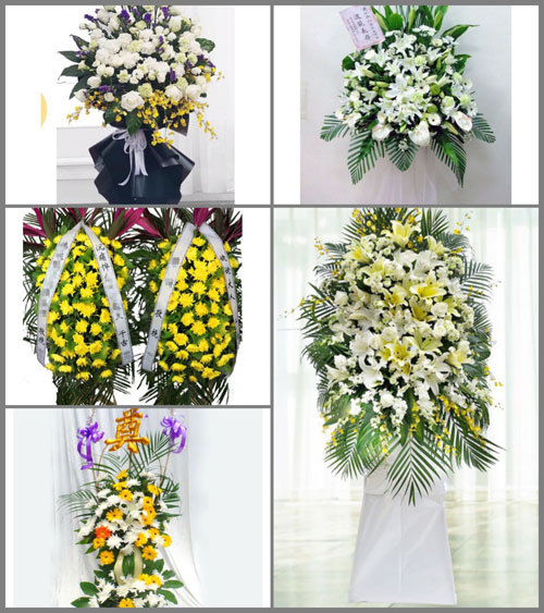 福建龙岩永定区虎岗镇白事花篮预定